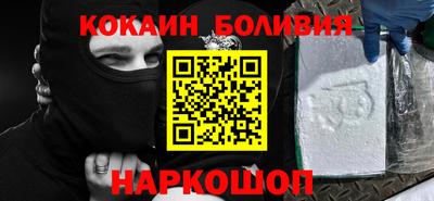 мефедрон мука Гудермес