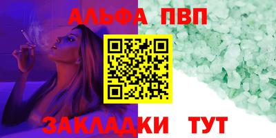 мефедрон мука Гудермес
