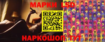 мефедрон мука Гудермес