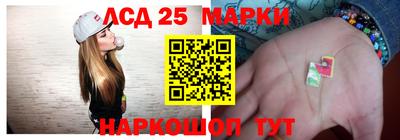 мефедрон мука Гудермес
