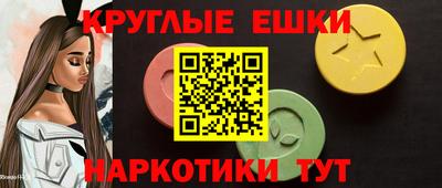 мефедрон мука Гудермес