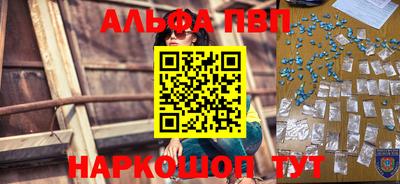 мефедрон мука Гудермес