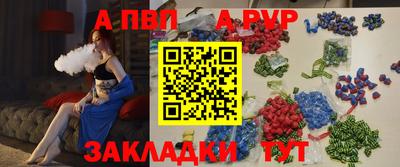 мефедрон мука Гудермес
