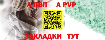 мефедрон мука Гудермес