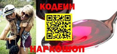 мефедрон мука Гудермес