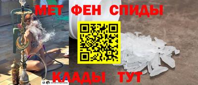 стафф Гулькевичи
