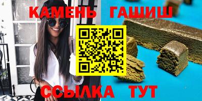 мефедрон мука Гудермес